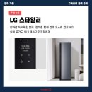 홈플러스 부천여월점 이미지