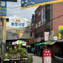 봉이네맛집 이미지