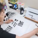 수채화(일요일반) 이미지