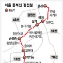 면목동-173 이미지