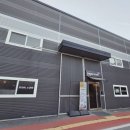 (주)수달앤쥬 네이버블로그