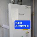 중앙아파트 이미지