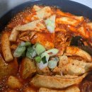허당훗떡볶이 | 허당 훗 떡볶이 구매후기