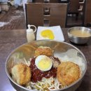 소림만두냉면