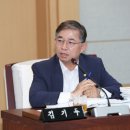 태안전자 이미지