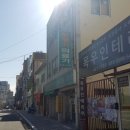 초량의료기 이미지