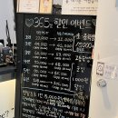 이천 놀거리 방탈출 미녀와 야수 후기 [레전드 이스케이프]
