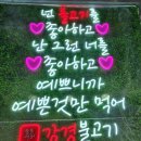 강경불고기 화성융건릉점 | 강경불고기 화성융건릉점 후기/ 융건릉 맛집 리베라cc 라운딩 마치고 찾은 숯불 소불고기 (유튜브 촬영...