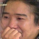 나어떡해