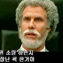 차미엔 네이버블로그