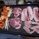 삼겹살동동 이미지