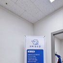 고래유도관 이미지