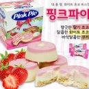 하하남매 네이버블로그