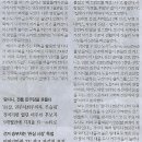 다니기획 Daum카페