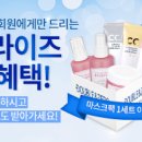 제로커피 이미지