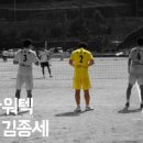 세터 이미지