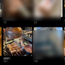 2020씨디티 | 서울 3대 고기집 약수 금돼지식당 예약, 웨이팅 꿀팁, 주차, 미슐랭, 미쉐린가이드