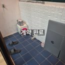 중앙동173 이미지