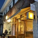 파티마미소약국 이미지