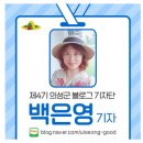 차1리 경로당 이미지