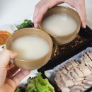 신우유통 진량점 | 진량 맛집 장충동 왕족발 진량점, 현지인 족발 맛집 추천