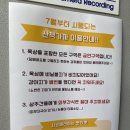 산책가까 이미지