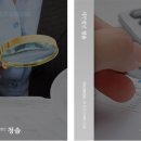 청솔세무회계 이미지