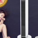 트리아이나 이미지