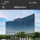 현대카드 휘트니스 센터 이미지