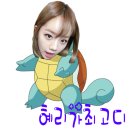 아눈 이미지