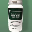 지이에스(GES) 이미지