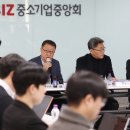 엔이씨파워
