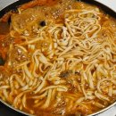 다시한번 루미너스