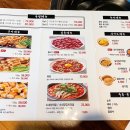 곱곱(원호점) 이미지