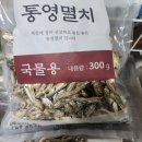 동아식품(주) 이미지