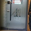 정의 검도관 이미지