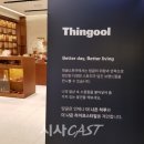 싱글마켓 이미지