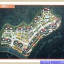 호반식육점 이미지