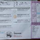 김종휘비뇨기과의원 이미지