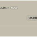 대도세탁소 이미지