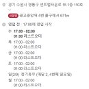 잔울림 이미지