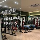 GM휘트니스 | 11월 블프특가 떴다! 단 2주만 진행합니다(16일까지)