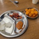 나진국밥동탄석우점 | 여수 유명 맛집 나진국밥 동탄석우점 후기
