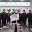 당진항만항운노동조합 이미지