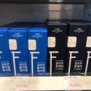 강남온누리약국 이미지