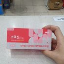 대신약국 이미지