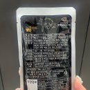 농업회사법인 가온(주) 이미지