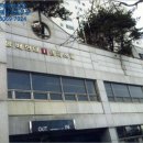 방배동주유소 이미지