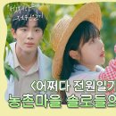 어바웃조이 이미지