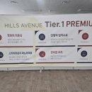 지엠골프연습장 이미지